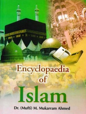 cover image of Encyclopaedia of Islam (Hadrat Umar, the Second Caliph)